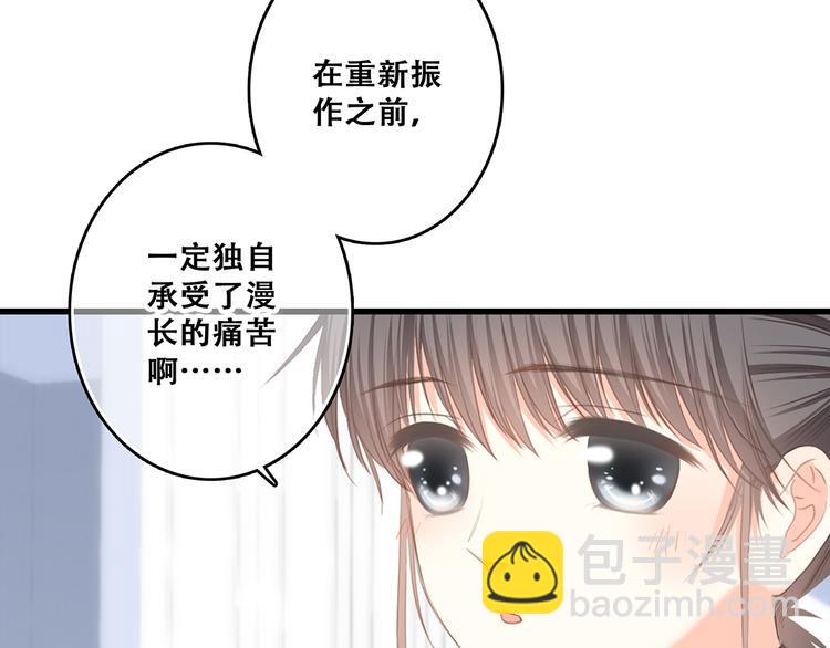 第66话  荆棘之路145