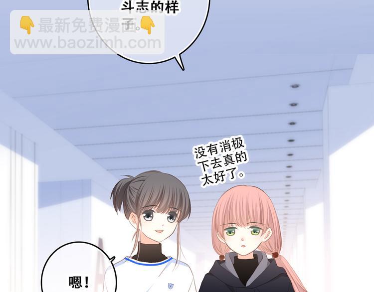 第66话  荆棘之路147