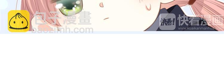 第66话  荆棘之路15