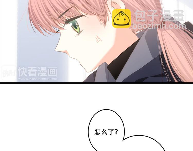 第66话  荆棘之路152