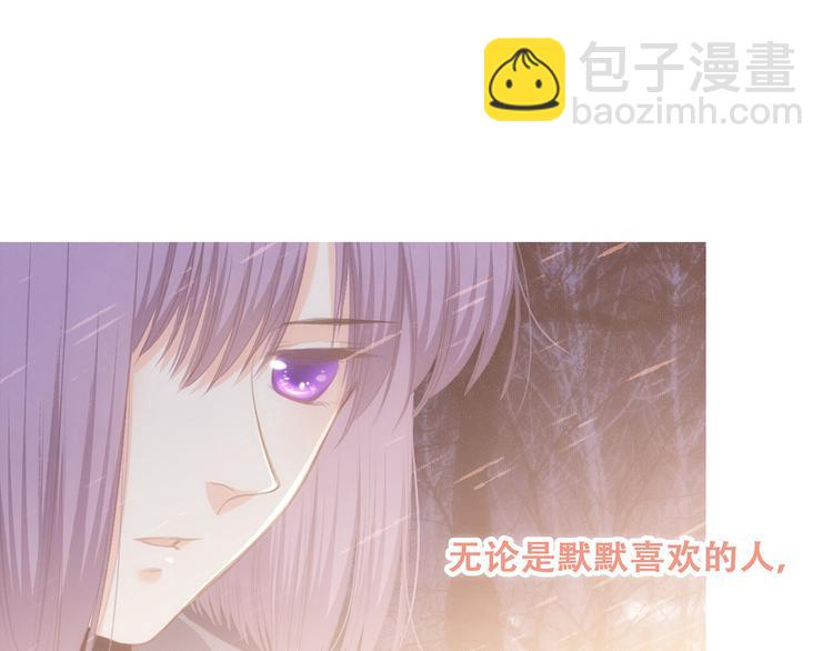 第66话  荆棘之路165