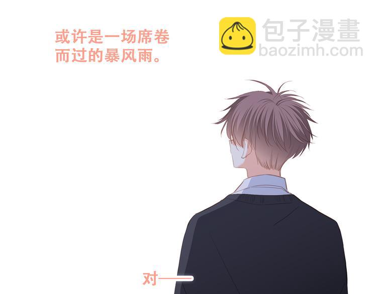 第66话  荆棘之路172