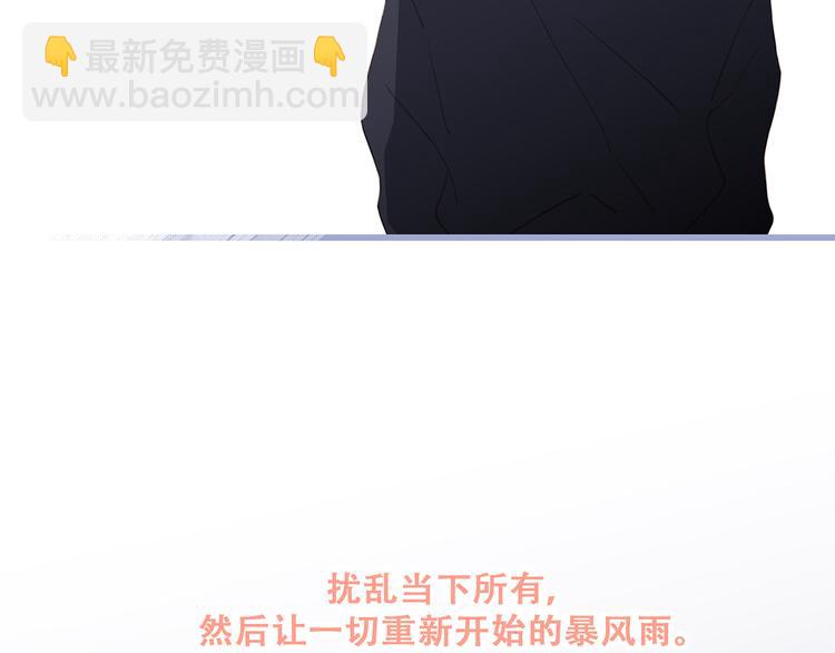 第66话  荆棘之路173