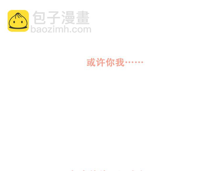 第66话  荆棘之路182