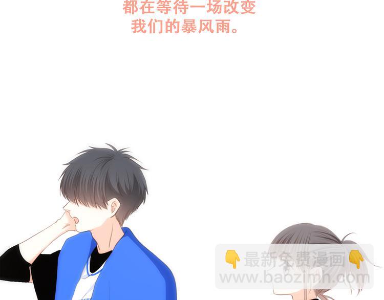 第66话  荆棘之路183