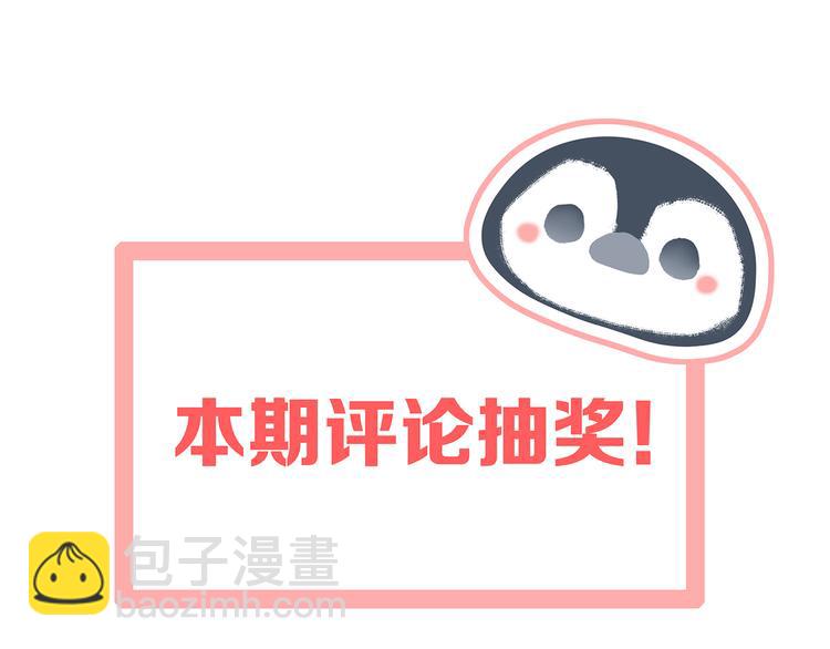 第66话  荆棘之路186