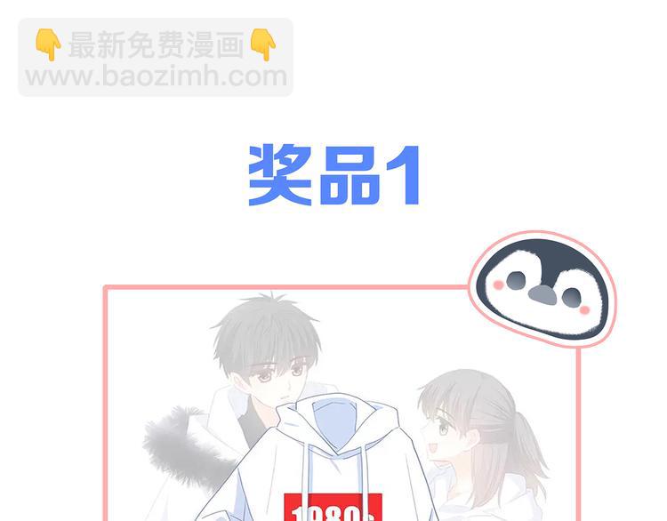 第66话  荆棘之路187
