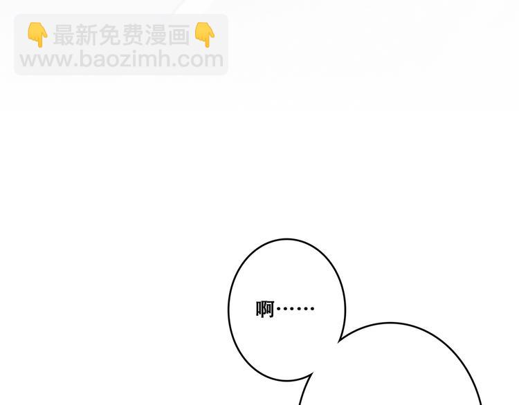 第66话  荆棘之路23