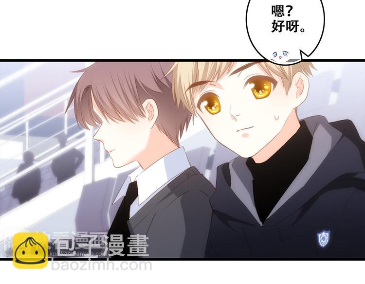 第66话  荆棘之路28
