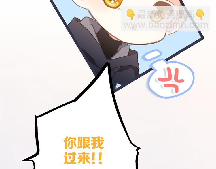 第66话  荆棘之路35