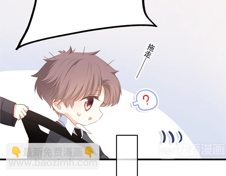 第66话  荆棘之路36