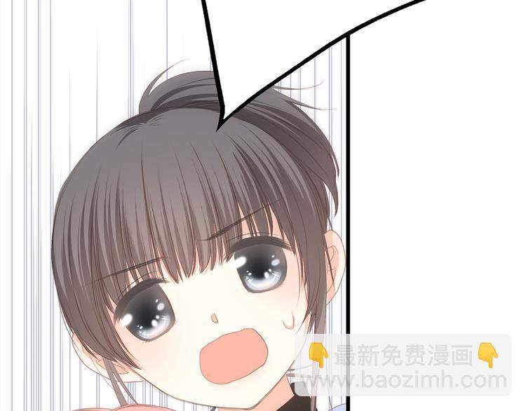 第66话  荆棘之路41