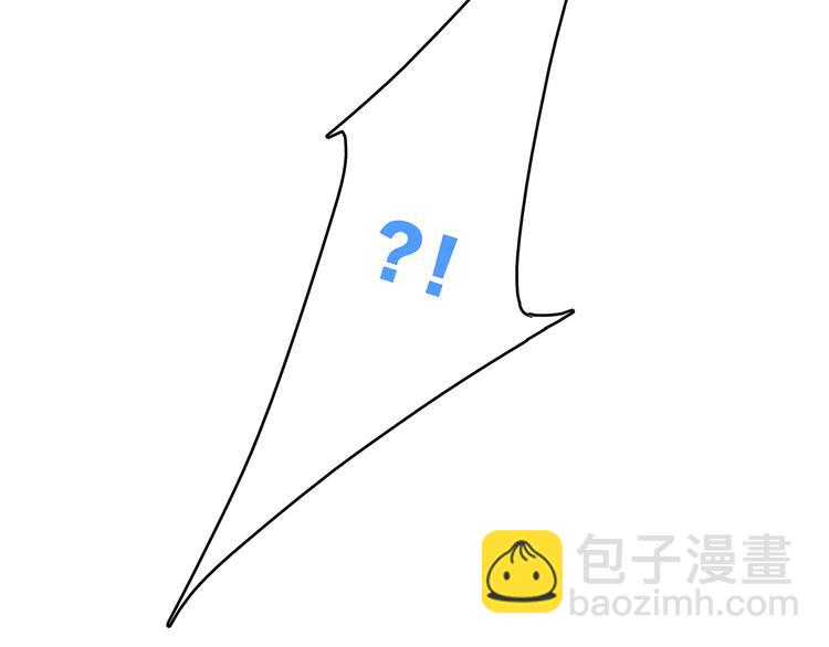 第66话  荆棘之路49