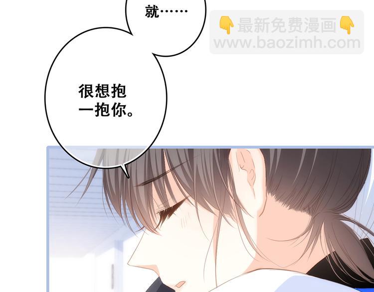 第66话  荆棘之路59