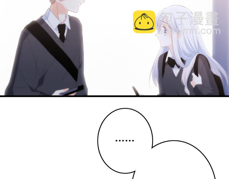 第66话  荆棘之路7