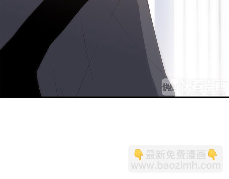 第66话  荆棘之路75