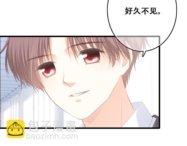 第66话  荆棘之路8