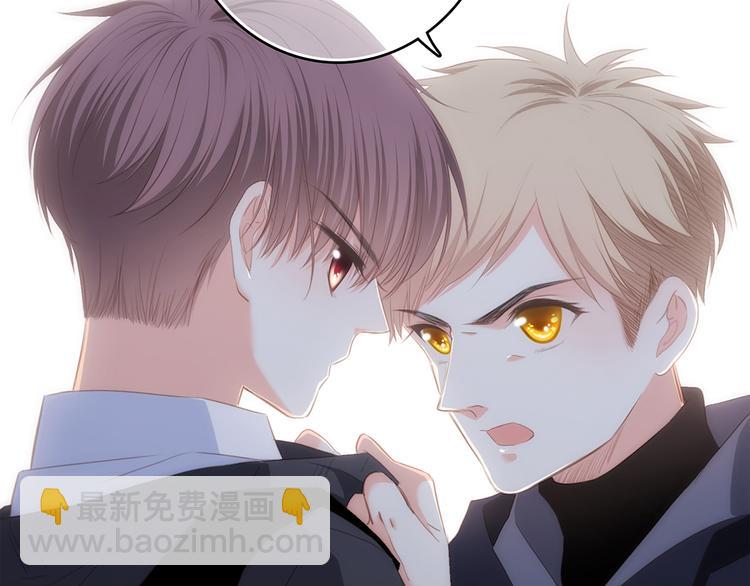 第66话  荆棘之路84