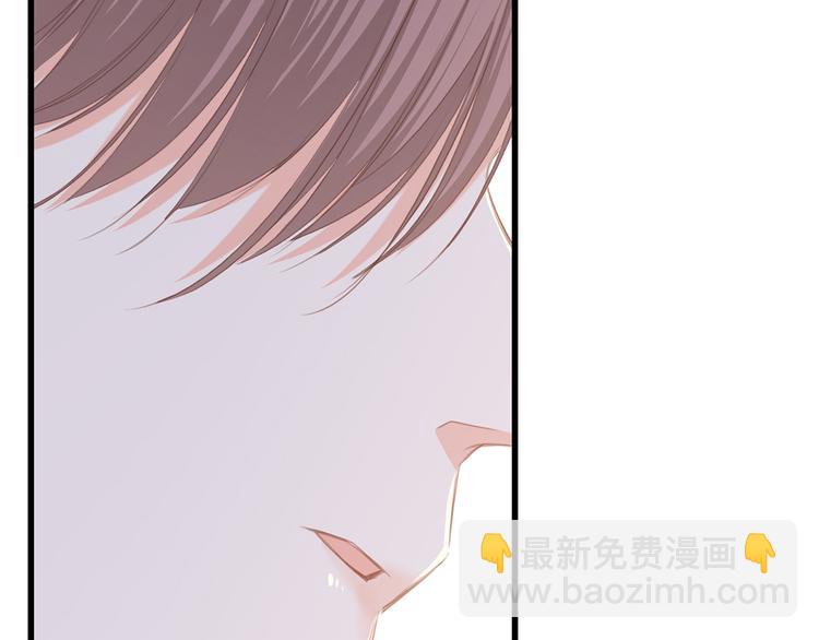 第66话  荆棘之路88