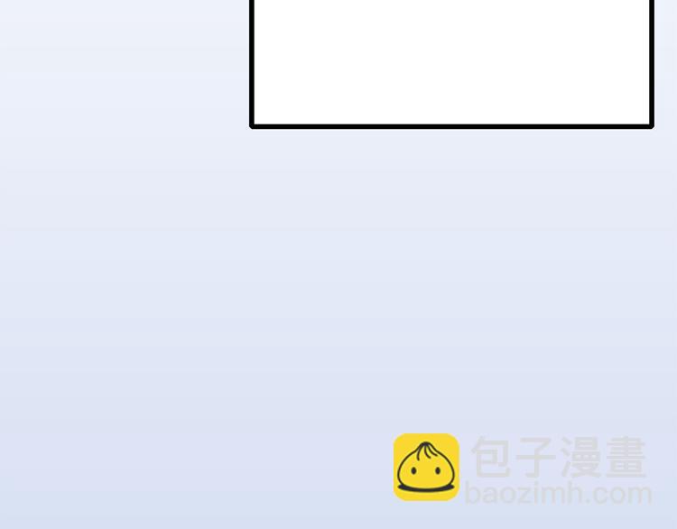 第66话  荆棘之路91