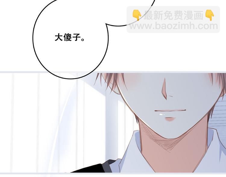 第66话  荆棘之路98