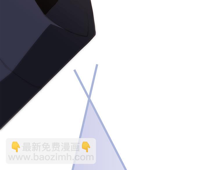 第67话  破绽109