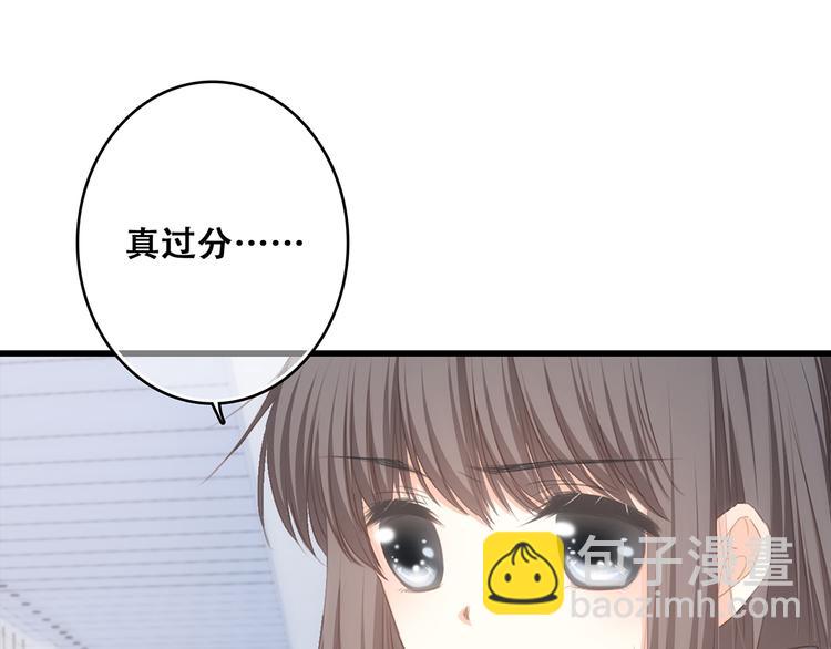 第67话  破绽113