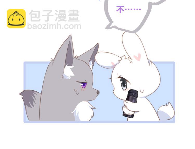 第67话  破绽117