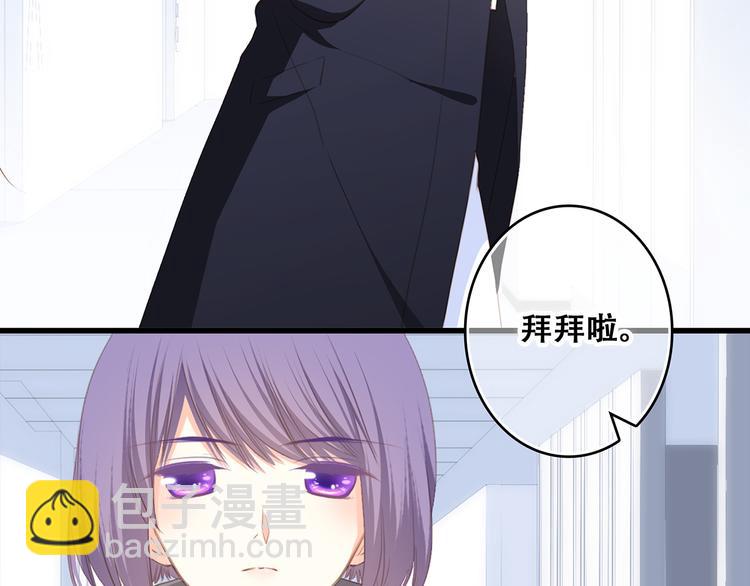 第67话  破绽124