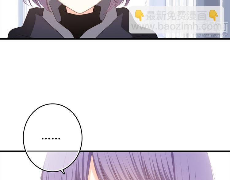 第67话  破绽125