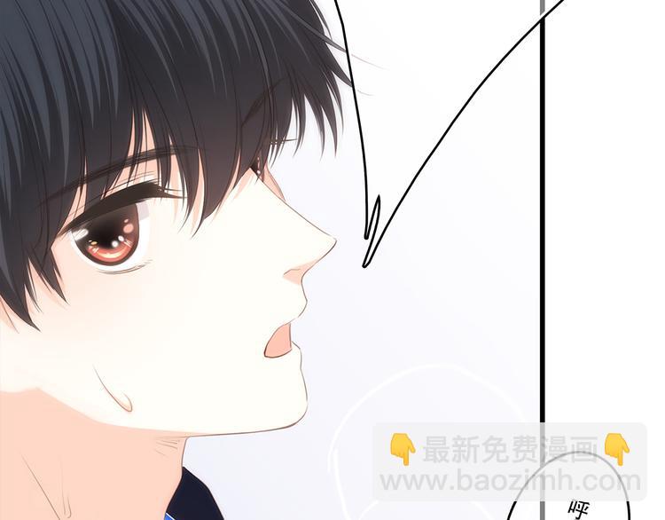 第67话  破绽13