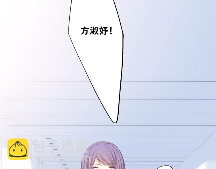 第67话  破绽133