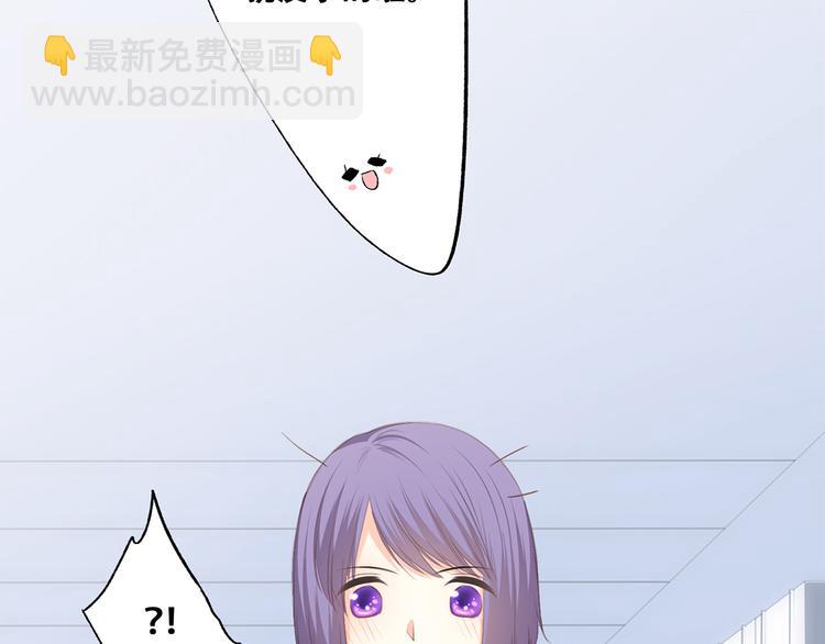 第67话  破绽137