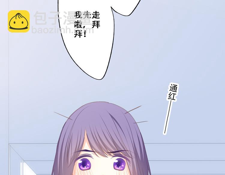 第67话  破绽141