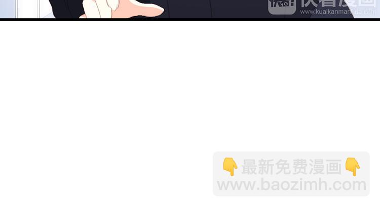 第67话  破绽143