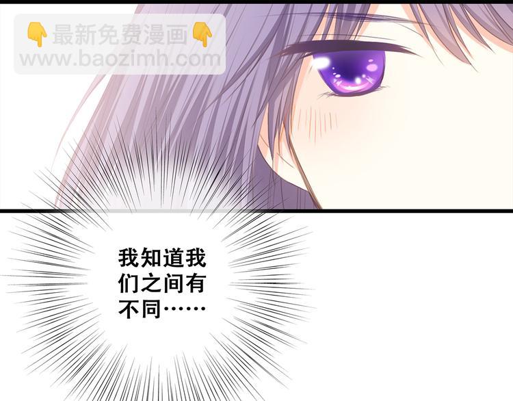第67话  破绽144