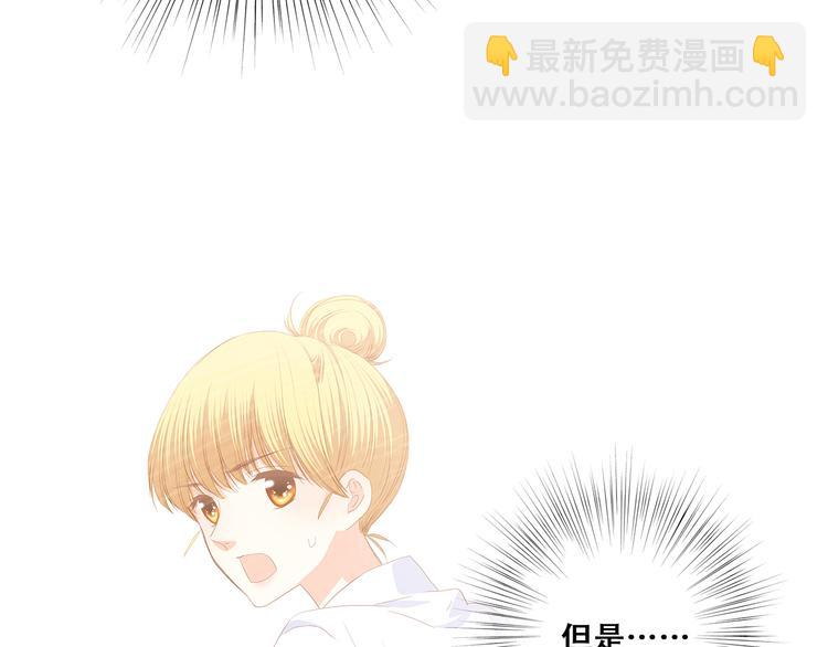 第67话  破绽145