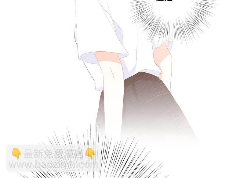 第67话  破绽146