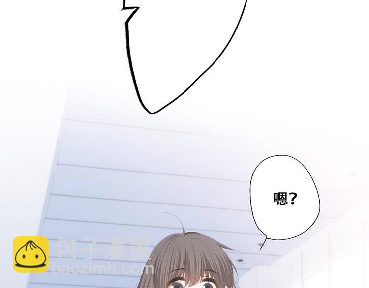 第67话  破绽149