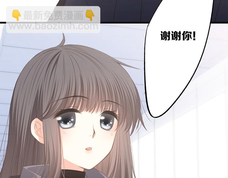 第67话  破绽153