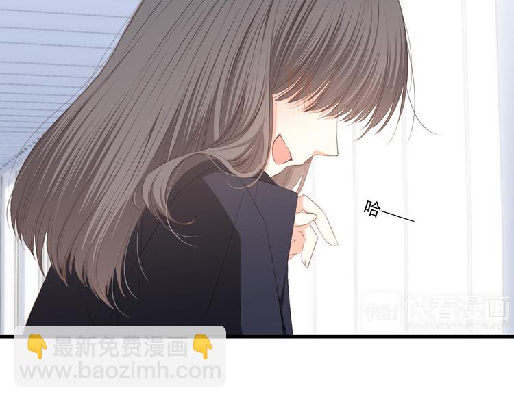 第67话  破绽159