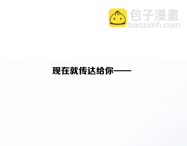 第67话  破绽161