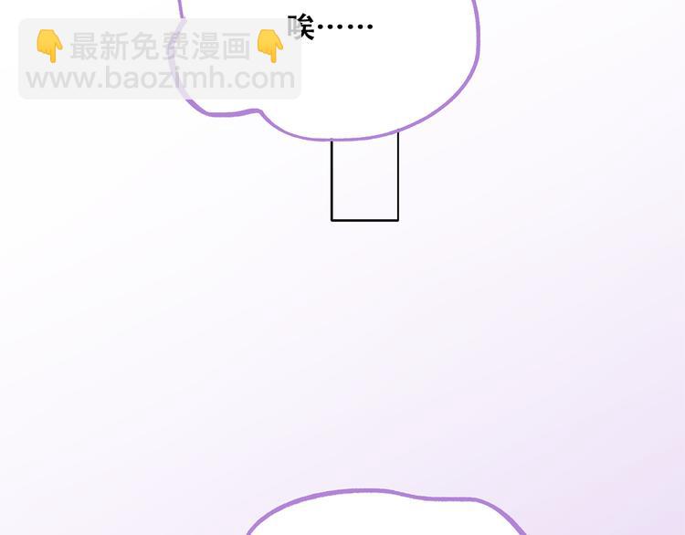 第67话  破绽169