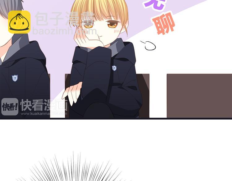 第67话  破绽171
