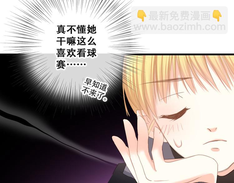 第67话  破绽172