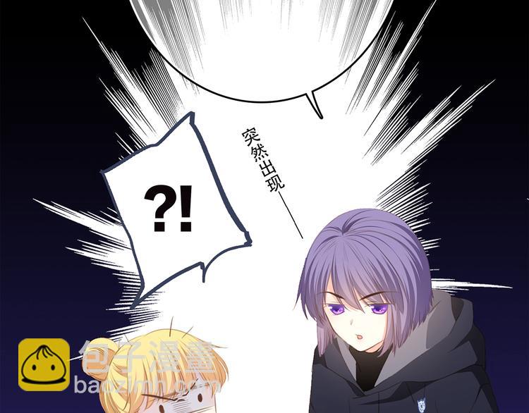 第67话  破绽175