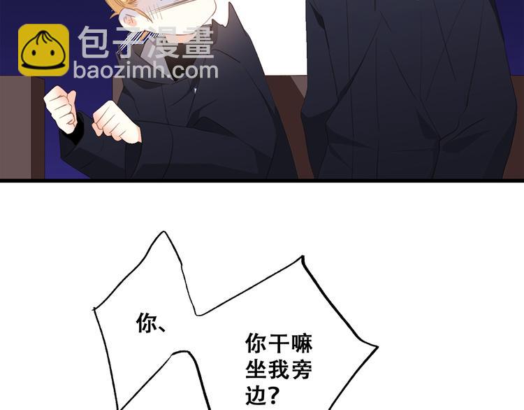 第67话  破绽176