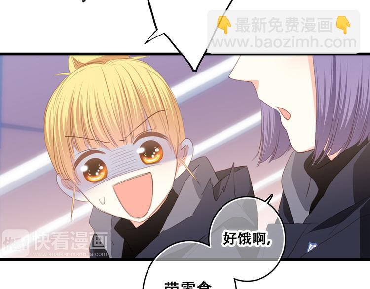 第67话  破绽177