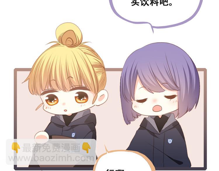 第67话  破绽179