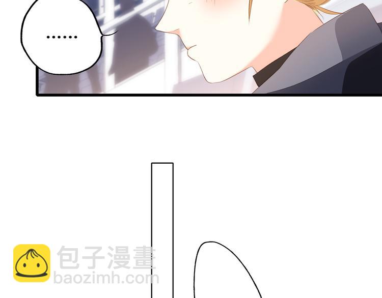 第67话  破绽194